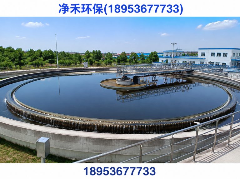 寿光市净禾环保展示图